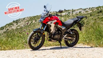 Test Μεταχειρισμένου: Honda CB 500X (2019-2022) Test Μεταχειρισμένου: Honda CB 500X (2019-2022)